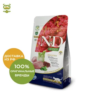 N&D Cat Quinoa Digestion корм для кошек с чувствительным пищеварением, Ягненок и киноа, 1,5 кг.
N&D Cat Quinoa Digestion корм для кошек с чувствительным пищеварением, Ягненок и киноа, 1,5 кг.