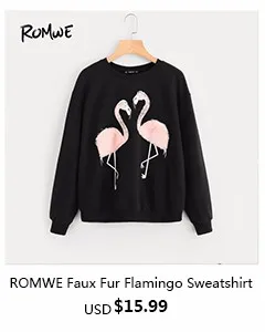 romwe-black