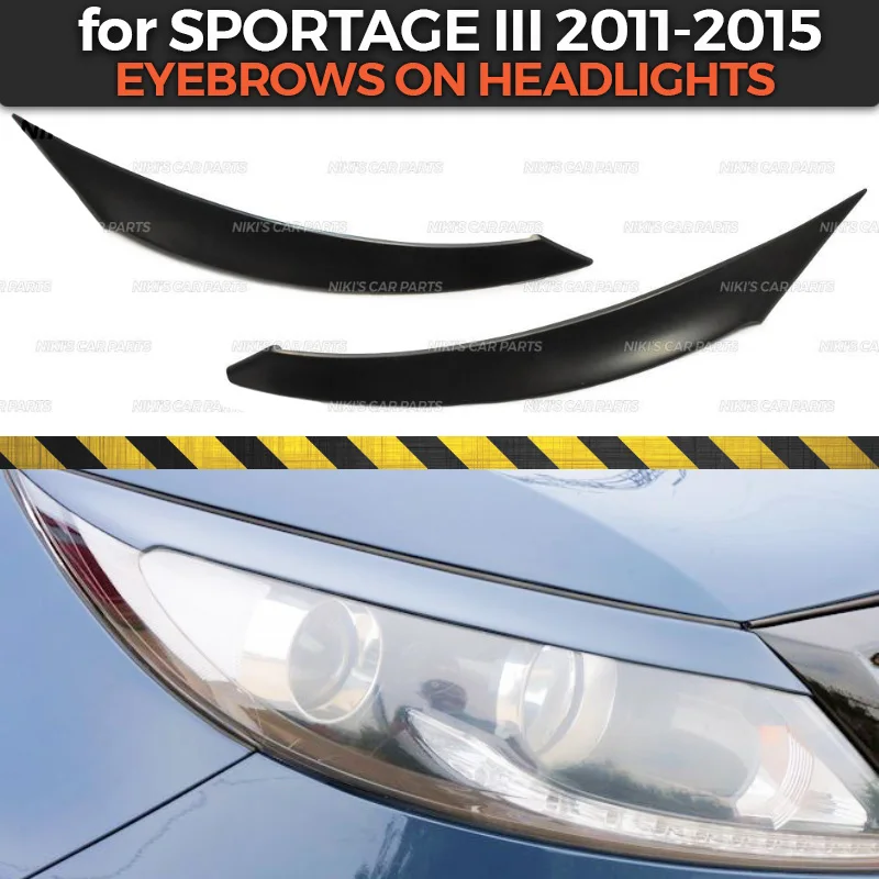 Eyebrows on headlights for Kia Sportage III 2011-2015 ABS plastic cilia eyelash molding decoration car styling tuning
Eyebrows on headlights for Kia Sportage III 2011-2015 ABS plastic cilia eyelash molding decoration car styling tuning