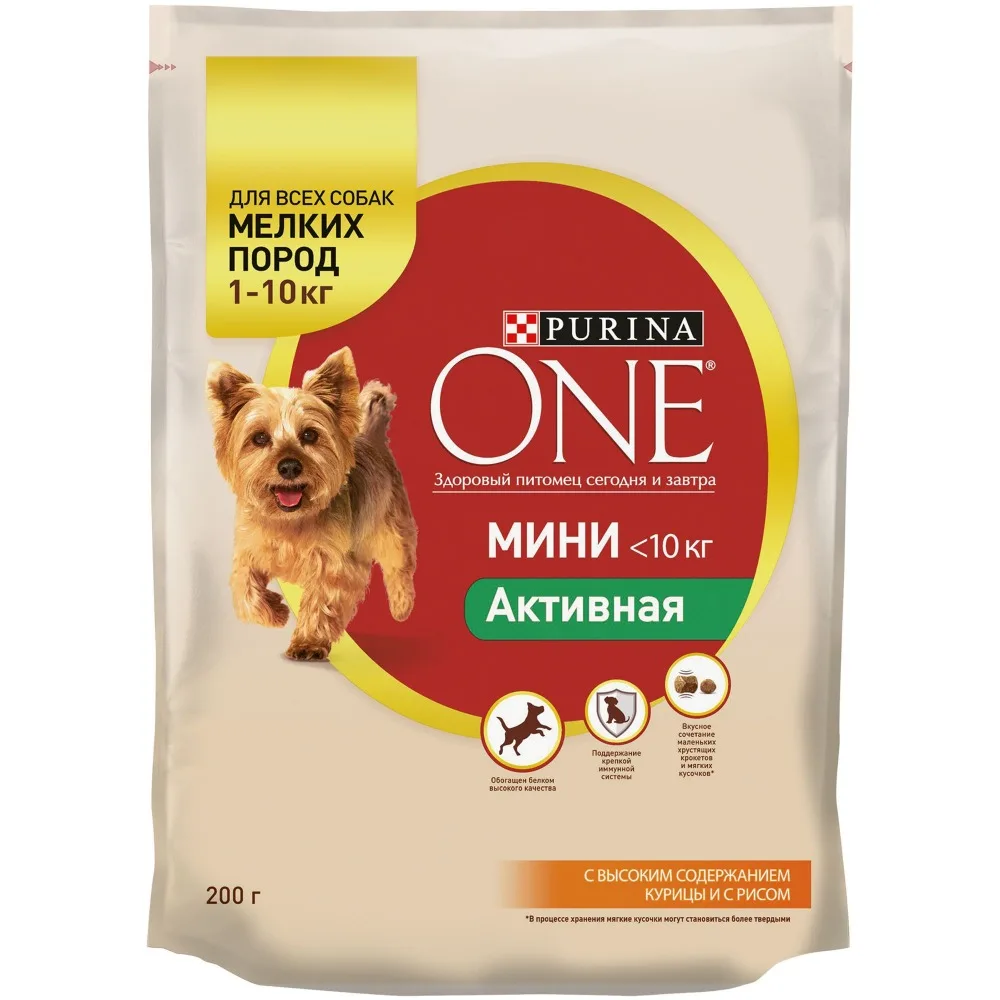 Сухой корм для собак мелких пород Purina One Mini Активная с курицей и рисом Пакет 2