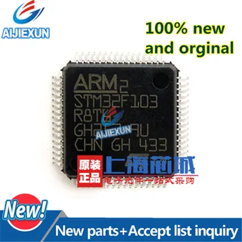 5Pcs 100% New and original STM32F103R8T6 LQFP64 in stock
5Pcs 100% New and original STM32F103R8T6 LQFP64 in stock