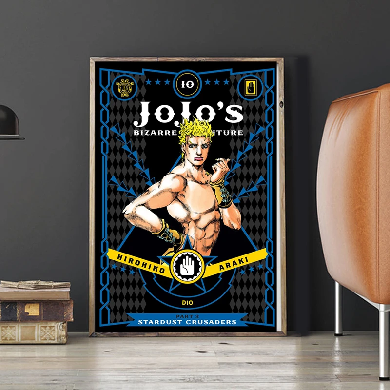 JoJo's Bizarre Adventure Part 3 Stardust Manga Art Paintings On Canvas Modern Decorative Print Pictures Home Decoration
JoJo's Bizarre Adventure Part 3 Stardust Manga Art Paintings On Canvas Modern Decorative Print Pictures Home Decoration