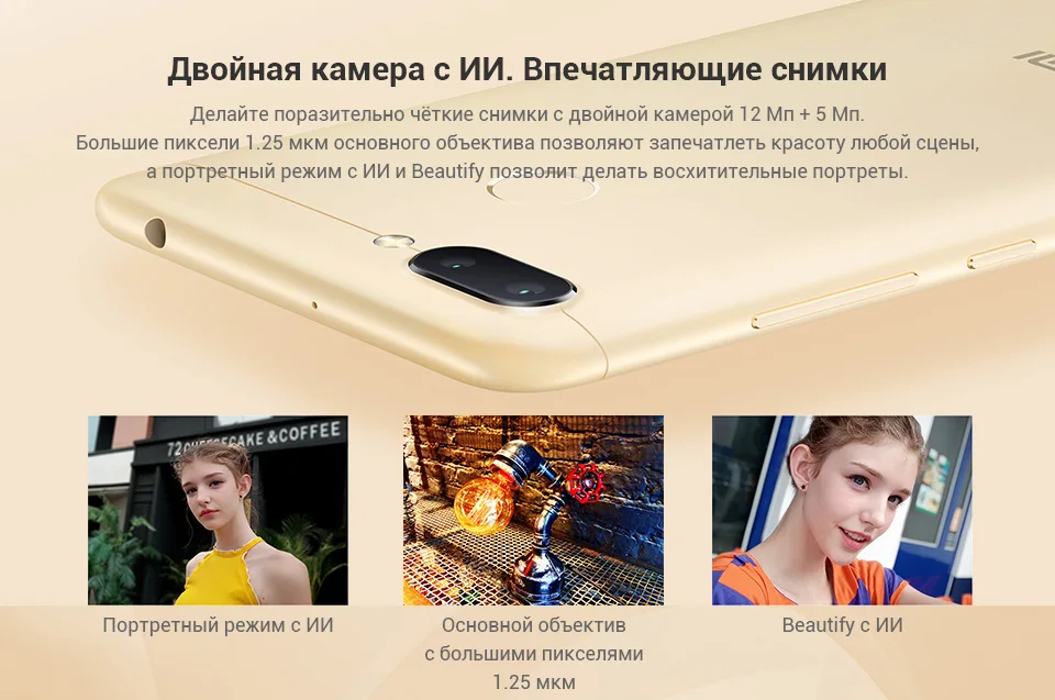 PC (3)