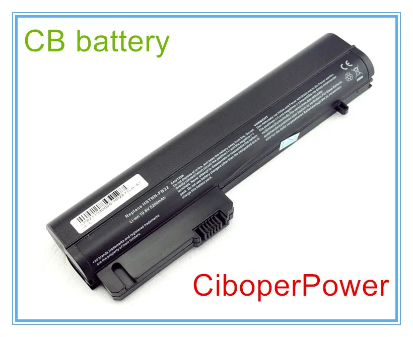 2530P OEM 11
