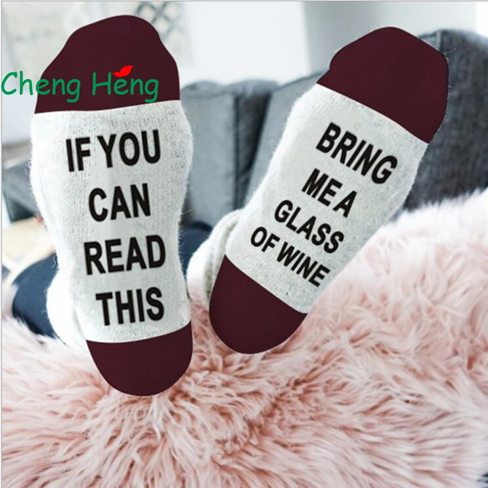 CHENGHENG 5 Pairs/ Bag Funny Socks Women Men IF you can read this Anatomy Socks Letter Print Female Cotton Casual Ladies Socks
CHENGHENG 5 Pairs/ Bag Funny Socks Women Men IF you can read this Anatomy Socks Letter Print Female Cotton Casual Ladies Socks