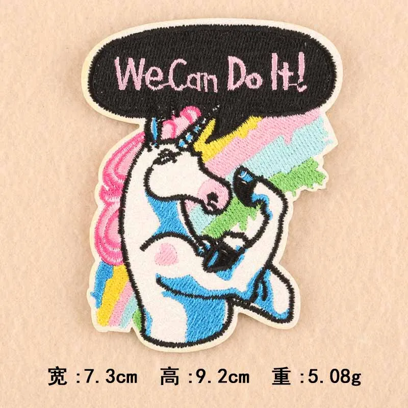 Colorful Strong Unicorn Iron On Embroidered Clothes Patches For Clothing Stickers Garment Wholesale
Colorful Strong Unicorn Iron On Embroidered Clothes Patches For Clothing Stickers Garment Wholesale