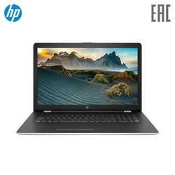 Ноутбук HP17 17-ca0053ur 17.3