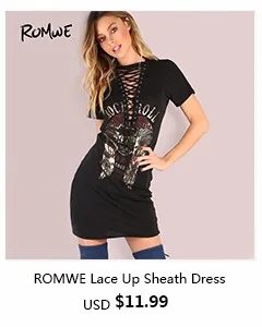 romwe-Lace Up Sheath Dress
