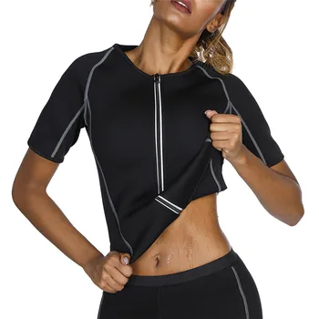 Women Vest Neoprene Slim Waist Trainer Female Body Control Hot Slimming Zipper Workout Weight Loss Corset Women Shaperwear
Women Vest Neoprene Slim Waist Trainer Female Body Control Hot Slimming Zipper Workout Weight Loss Corset Women Shaperwear
