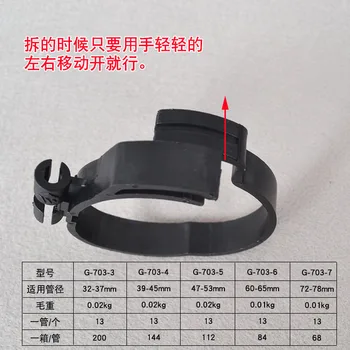 Free shipping 10pcs Central air conditioning copper tube fixed nylon tube card/ignition nylon tube button/screw card/brass tube 
Free shipping 10pcs Central air conditioning copper tube fixed nylon tube card/ignition nylon tube button/screw card/brass tube