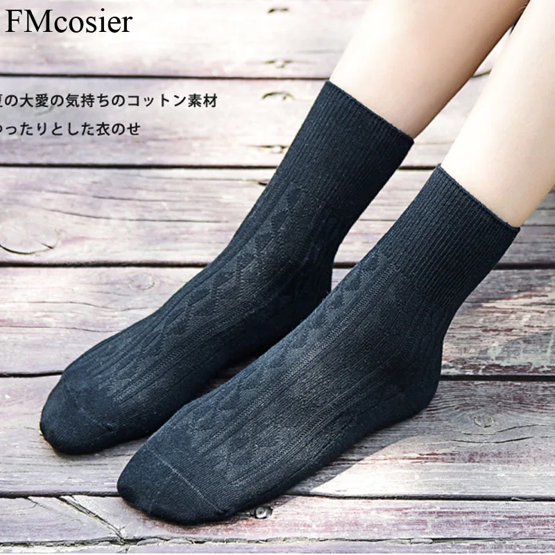 10 Pairs Autumn Winter Fashion Funny Socks Women Colors Cute Sock For Ladies Women's Designed School College Female Sox Sokken
10 Pairs Autumn Winter Fashion Funny Socks Women Colors Cute Sock For Ladies Women's Designed School College Female Sox Sokken