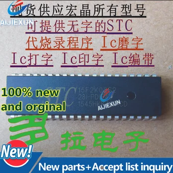 10Pcs 100% New and original STC15F2K08S2-28I-DIP40 STC15F2K08S2 STC15F2K08S2-28I in stock
10Pcs 100% New and original STC15F2K08S2-28I-DIP40 STC15F2K08S2 STC15F2K08S2-28I in stock
