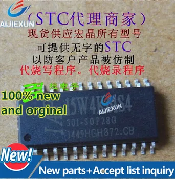 5Pcs 100% New and original IAP15W4K61S4-30I-SOP28 IAP15W4K61S4-30I IAP15W4K61S4 in stock
5Pcs 100% New and original IAP15W4K61S4-30I-SOP28 IAP15W4K61S4-30I IAP15W4K61S4 in stock
