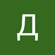Лого пользователя g***b