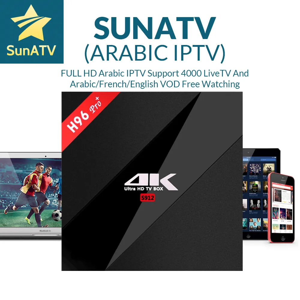 SUNATV IPTV H96Pro+ Android IPTV BOX 3/32G S912 7000Channels configured France Arab dutch Sweden USA Canada Set-top box
SUNATV IPTV H96Pro+ Android IPTV BOX 3/32G S912 7000Channels configured France Arab dutch Sweden USA Canada Set-top box