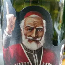 Лого пользователя A***v