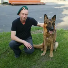 Лого пользователя A***N