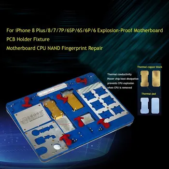 MECHANIC Multi-Function Explosion-Proof Motherboard CPU NAND Fingerprint Repair PCB Holder Fixture For IPhone 8P /8/7 P/ 7 / 6S
MECHANIC Multi-Function Explosion-Proof Motherboard CPU NAND Fingerprint Repair PCB Holder Fixture For IPhone 8P /8/7 P/ 7 / 6S