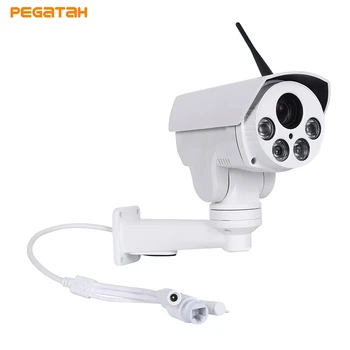 HD WIFI P2P Outdoor Bullet 4X Optical Zoom 2.8-12mm Lens Mini PTZ Bullet AHD Camera 4PCS Array Leds,IR 50M
HD WIFI P2P Outdoor Bullet 4X Optical Zoom 2.8-12mm Lens Mini PTZ Bullet AHD Camera 4PCS Array Leds,IR 50M