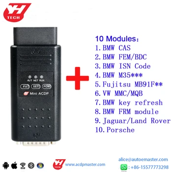 Yanhua Mini ACDP Full Set for German Cars Key Programming and Odometer Correction
Yanhua Mini ACDP Full Set for German Cars Key Programming and Odometer Correction