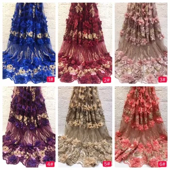 Newest 3D Flowers African Beads French Net Tulle Lace Fabric Embroidery Mesh Good Quality Tulle Lace Fabrics For wedding
Newest 3D Flowers African Beads French Net Tulle Lace Fabric Embroidery Mesh Good Quality Tulle Lace Fabrics For wedding