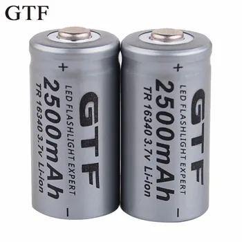 The GTF 16340 rechargeable lithium battery 2500mAh lithium battery 3.7v rechargeable lithium battery
The GTF 16340 rechargeable lithium battery 2500mAh lithium battery 3.7v rechargeable lithium battery