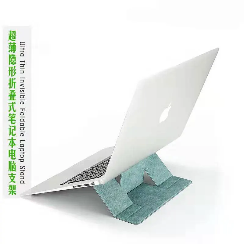 Invisible laptop stand, ultra thin foldable PC mount & holder, fits up to 15.6 inch computer, sturdy and stable
Invisible laptop stand, ultra thin foldable PC mount & holder, fits up to 15.6 inch computer, sturdy and stable