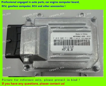 For Dongfeng Sokon car engine computer board/M7 ECU/Electronic Control Unit/Car PC/F01R00DF11 AF10-06/F01RB0DF11
For Dongfeng Sokon car engine computer board/M7 ECU/Electronic Control Unit/Car PC/F01R00DF11 AF10-06/F01RB0DF11
