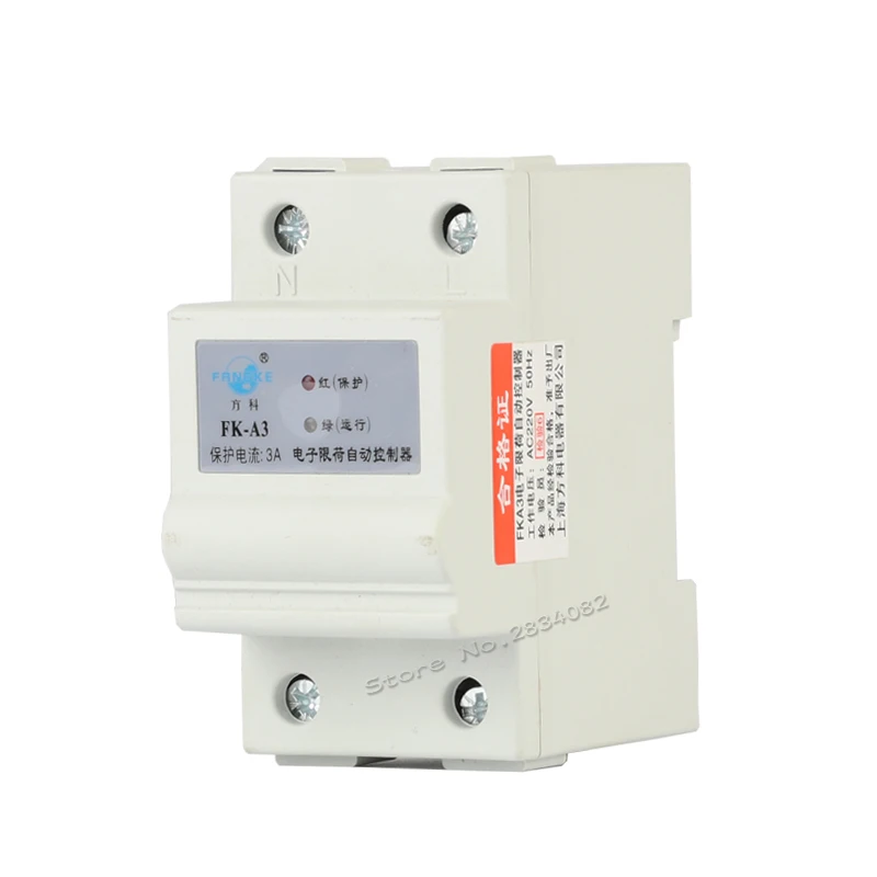 3A 220V 2 Pole 2P over current protector Electronic limit load automatic controller Circuit Breaker fault current limiter 50Hz
3A 220V 2 Pole 2P over current protector Electronic limit load automatic controller Circuit Breaker fault current limiter 50Hz
