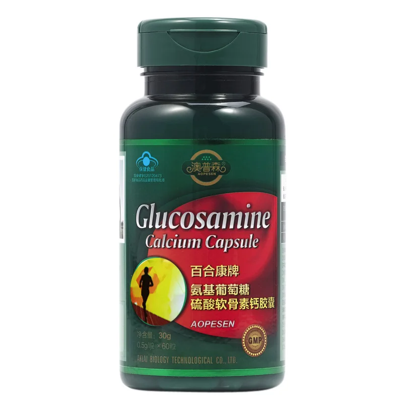 (Buy 2 get 1 free) Double Strength Glucosamine/Cure Arthritis Caps-ules, Cure RA, Joint Pain and Muscle Numbness, 100% Natural
(Buy 2 get 1 free) Double Strength Glucosamine/Cure Arthritis Caps-ules, Cure RA, Joint Pain and Muscle Numbness, 100% Natural