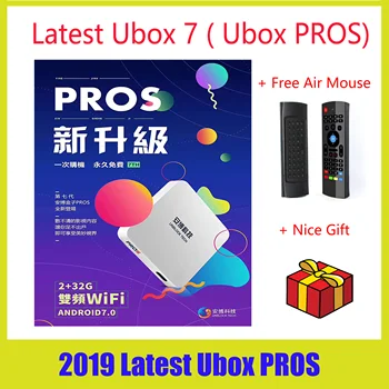 Unblock Tech Latest GEN7 Ubox UPROS Ubox Pros Free IPTV BOX 2G+32G Smart TV Box Upgraded from PRO GEN6 PRO with air mouse Gift
Unblock Tech Latest GEN7 Ubox UPROS Ubox Pros Free IPTV BOX 2G+32G Smart TV Box Upgraded from PRO GEN6 PRO with air mouse Gift