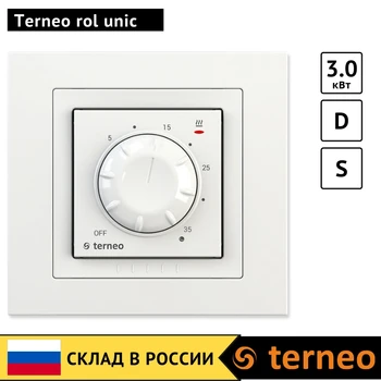 Terneo rol unic-mechanical temperature controller with NTC air sensor for convector and infrared heater Room heat thermostat
Terneo rol unic-mechanical temperature controller with NTC air sensor for convector and infrared heater Room heat thermostat