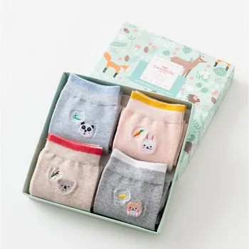 Socks set "Animal Thoughts", 4 pairs
Socks set "Animal Thoughts", 4 pairs