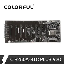 Mineração colorida placa-mãe 8 placas gráficas para intel lga1151 C.B250A-BTC plus v20 eth btc mineiro antminer mainboard(China)