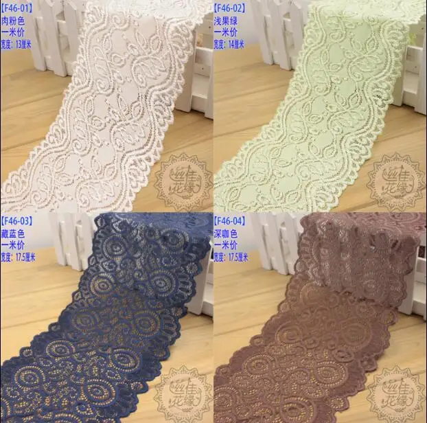 2 Meters Blue Coffee Lace Fabric DIY Crafts Sewing Supplies Decoration Accessories For Garments Elastic Lace Trim
2 Meters Blue Coffee Lace Fabric DIY Crafts Sewing Supplies Decoration Accessories For Garments Elastic Lace Trim
