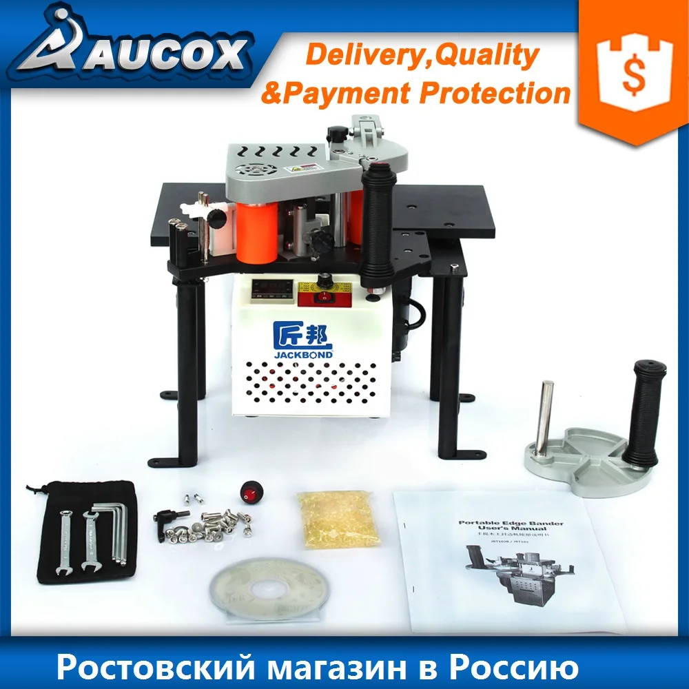 JBT102B double glue cover portable edge bander banding machine for straight&bevel
JBT102B double glue cover portable edge bander banding machine for straight&bevel