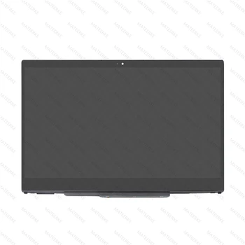 LED LCD Touch Screen Digitizer Assembly + Bezel For HP Pavilion x360 15-cr0001na 4AS71EA 15-cr0003ng 4AX58EA 15-cr0007na 4AS80EA
LED LCD Touch Screen Digitizer Assembly + Bezel For HP Pavilion x360 15-cr0001na 4AS71EA 15-cr0003ng 4AX58EA 15-cr0007na 4AS80EA
