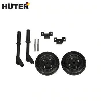 Wheel kit and handles for petrol generator DY8000 GF HUTER Shipping set Spare set of wheels and handles 
Wheel kit and handles for petrol generator DY8000 GF HUTER Shipping set Spare set of wheels and handles