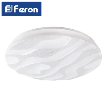 LED controlled Ceiling Light patch Feron AL5450 plate 60 W 3000 K-6500 K White 29718
LED controlled Ceiling Light patch Feron AL5450 plate 60 W 3000 K-6500 K White 29718