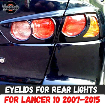 Eyelids on rear lights for Mitsubishi Lancer 10 2007-2015 ABS plastic pads cilia eyebrows covers trim accessories car styling
Eyelids on rear lights for Mitsubishi Lancer 10 2007-2015 ABS plastic pads cilia eyebrows covers trim accessories car styling