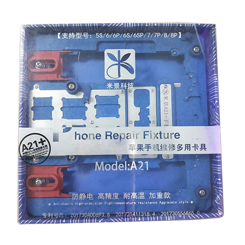 MJ A21 Motherboard PCB Holder for iPhone 5S to iPhone XR A7 A8 A9 A10 Logic Board Chip Fixture 4
