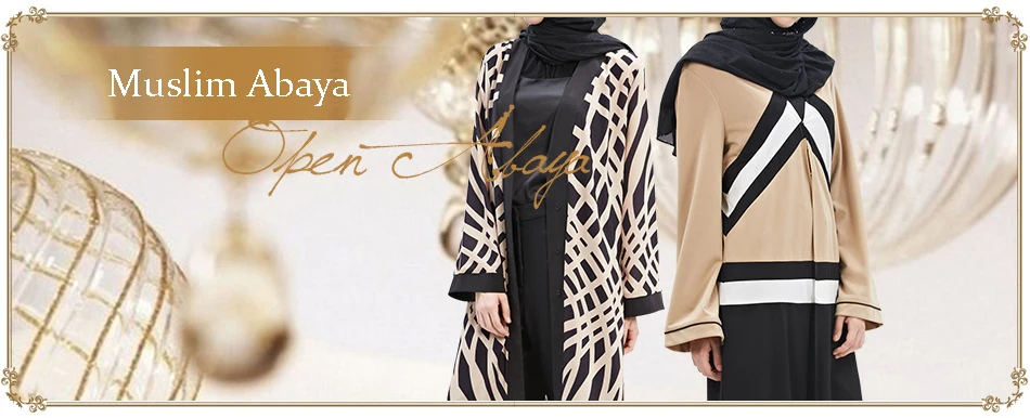 Muslim Abaya