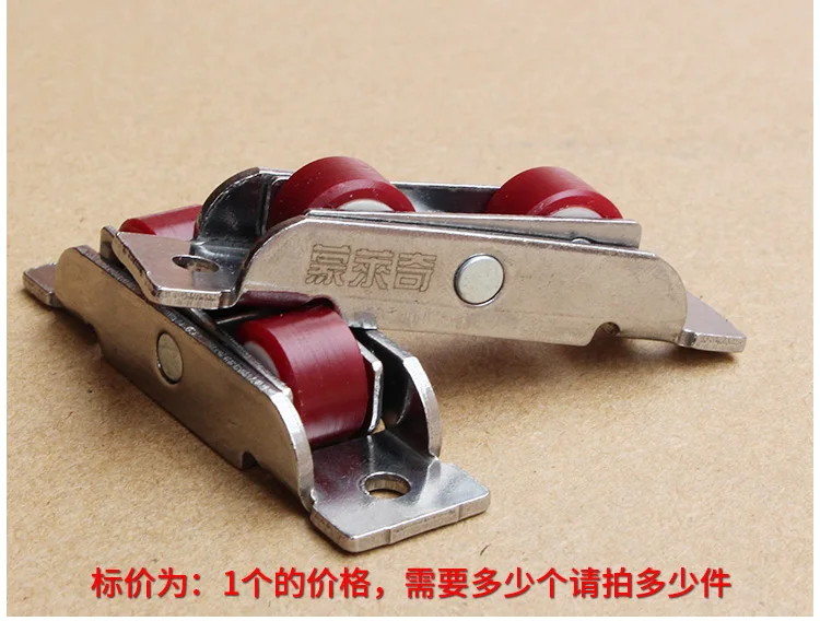 4 Pcs/lot stainless steel door window silent nylon pulley wheel sliding door fittings glass door sliding rollers
4 Pcs/lot stainless steel door window silent nylon pulley wheel sliding door fittings glass door sliding rollers
