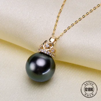 Luxury genuine G18K Gold Accessories Fashion Pearl Pendant Settings Findings Pendant Mountings Women Accessories Female Jewwelry
Luxury genuine G18K Gold Accessories Fashion Pearl Pendant Settings Findings Pendant Mountings Women Accessories Female Jewwelry