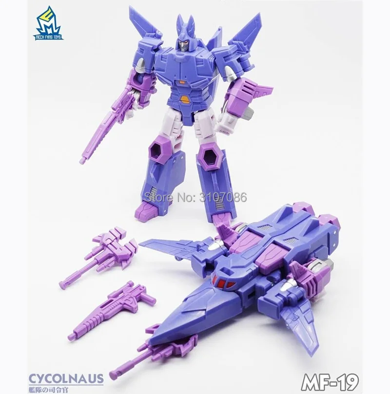 Transformation G1 Cyclonus MFT MF-19 MF19 Pocket War KO Action Figure Robot Boy Collection Toys
Transformation G1 Cyclonus MFT MF-19 MF19 Pocket War KO Action Figure Robot Boy Collection Toys