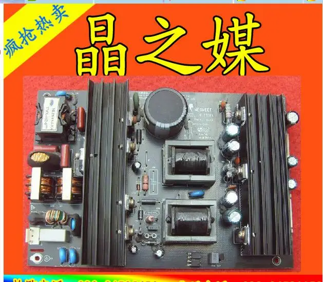 Lcd32k73 Подключение платы с блоком питания 08-pw37c03-pwya 40-5pl37c-pwc1xg T-CON Подключение платы видео
Lcd32k73 Подключение платы с блоком питания 08-pw37c03-pwya 40-5pl37c-pwc1xg T-CON Подключение платы видео