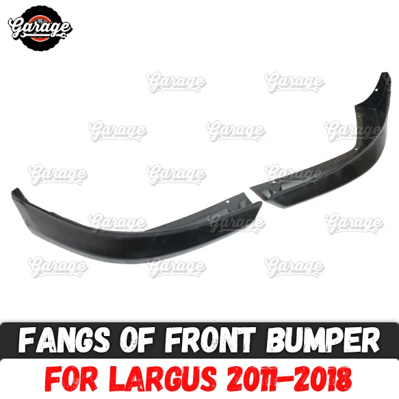 Fangs of front bumper for Lada Largus 2011- ABS plastic cover pad body kit accessories car tuning styling 1 set / 2 pieces
Fangs of front bumper for Lada Largus 2011- ABS plastic cover pad body kit accessories car tuning styling 1 set / 2 pieces