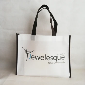 Wholesale Custom Logo Gift Bags Recycled Non Woven Packaging with Handles TNT Promotional Advertising Tote Bag for Party Meeting
Wholesale Custom Logo Gift Bags Recycled Non Woven Packaging with Handles TNT Promotional Advertising Tote Bag for Party Meeting