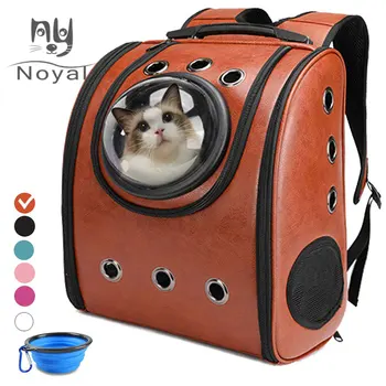 Cat carrier Backpack Breathable Travel Leather Shoulder Bag for Pet Cat Soft Capsule Bag Outdoor Portable Packaging Carrier
Cat carrier Backpack Breathable Travel Leather Shoulder Bag for Pet Cat Soft Capsule Bag Outdoor Portable Packaging Carrier