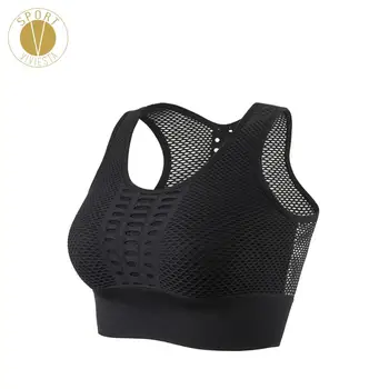 Long Line Breathable Mesh Sports Bra - Women's Cut-Out Crochet Cutout Net Yoga Gym Bra Top
Long Line Breathable Mesh Sports Bra - Women's Cut-Out Crochet Cutout Net Yoga Gym Bra Top